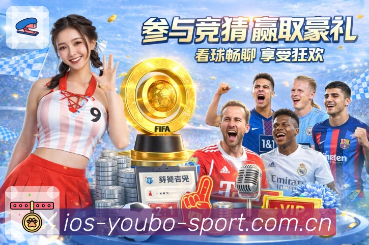 奖项2
